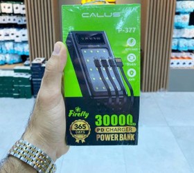 پاوربانک کالوس calus P377