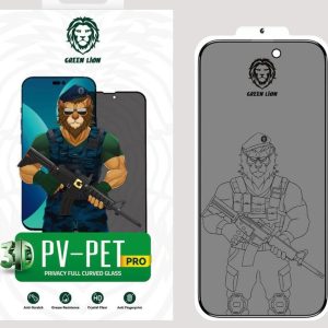 گلس green lion privacy برای مدل 14Promax