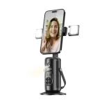 پایه تعقیب سوژه porodo مدل HS13