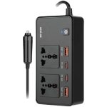 مبدل جریان برق ماشین ا car invertor green lion مدل GC-200