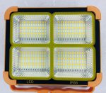 پرژکتور خورشیدی 600W چند حالته