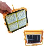 پرژکتور خورشیدی 600W چند حالته