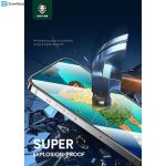 گلس green lion privacy برای مدل 14Promax